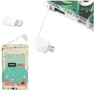 Carga Extra Ultra Fino 4000 mAh Xtrad xt-x3