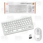 Kit Teclado e Mouse Bluetooth Recarregável Altomex AL-313 L