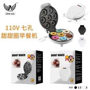 Máquina de Donuts 1200W 110V 7 Formas WP-DM16