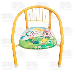 Cadeirinha Infantil Almofadada Estampas Variadas TOP0289
